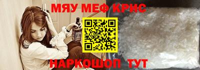 каннабис Свободный