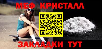 каннабис Свободный