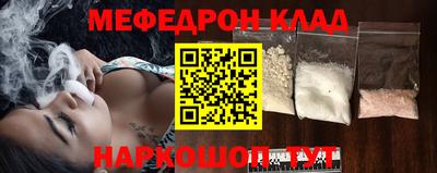 каннабис Свободный