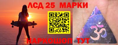 ALPHA-PVP Северобайкальск