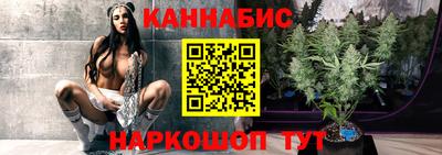 дмт Сланцы