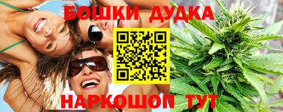 ALPHA-PVP Северобайкальск