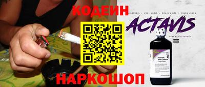 каннабис Свободный