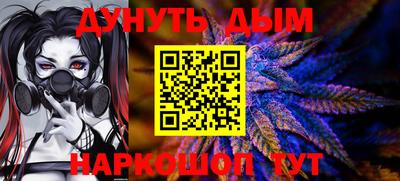 каннабис Свободный