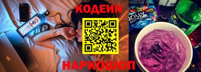 каннабис Свободный