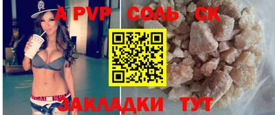 каннабис Свободный