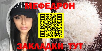 дмт Сланцы