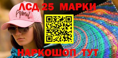 ALPHA-PVP Северобайкальск